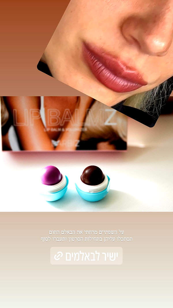 barzomer instagram image archive image