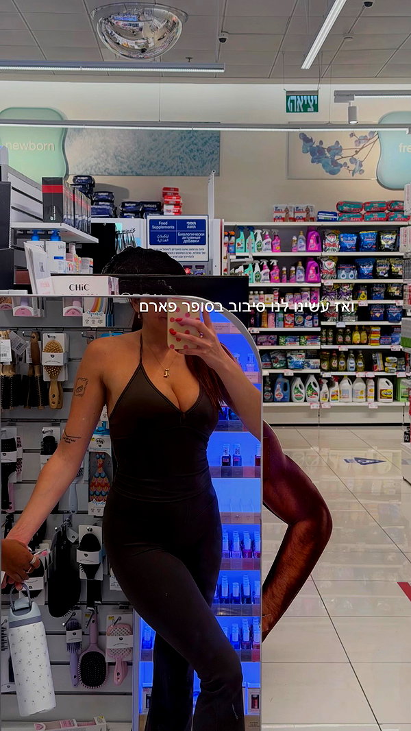 carmonoam instagram image archive image
