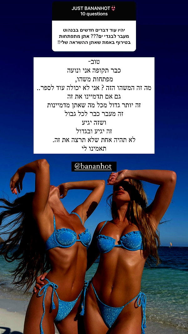 neta_alchimister instagram image archive image