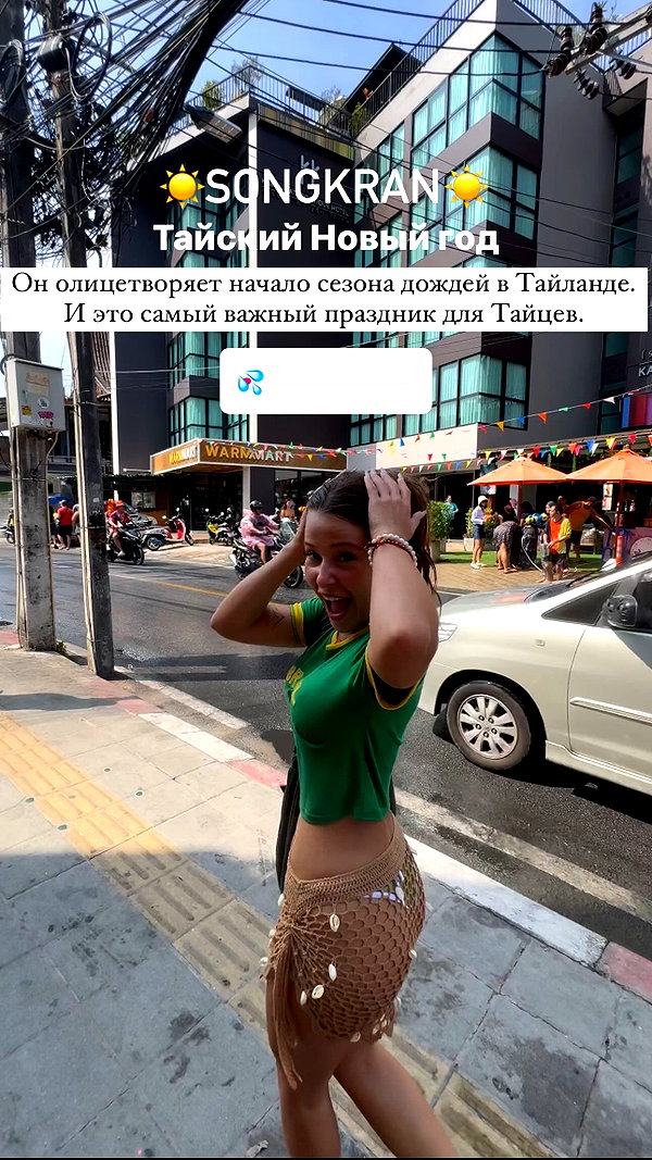 enikeeva_aliya instagram image archive image