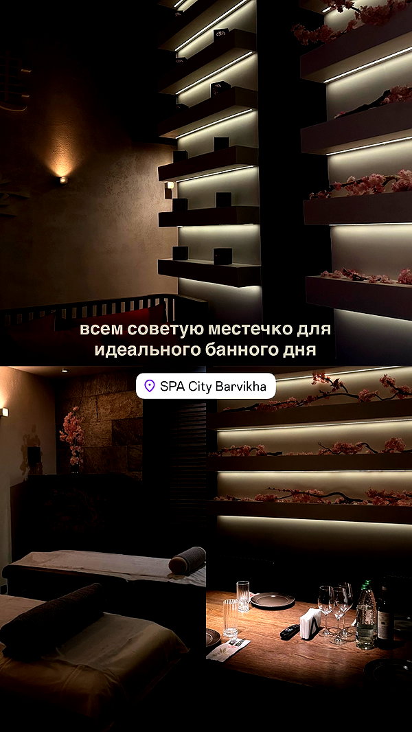 asuslovaaa instagram image archive image