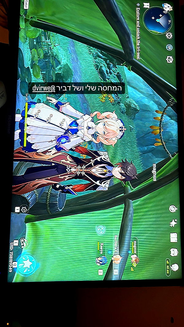 liliashaked instagram image archive image