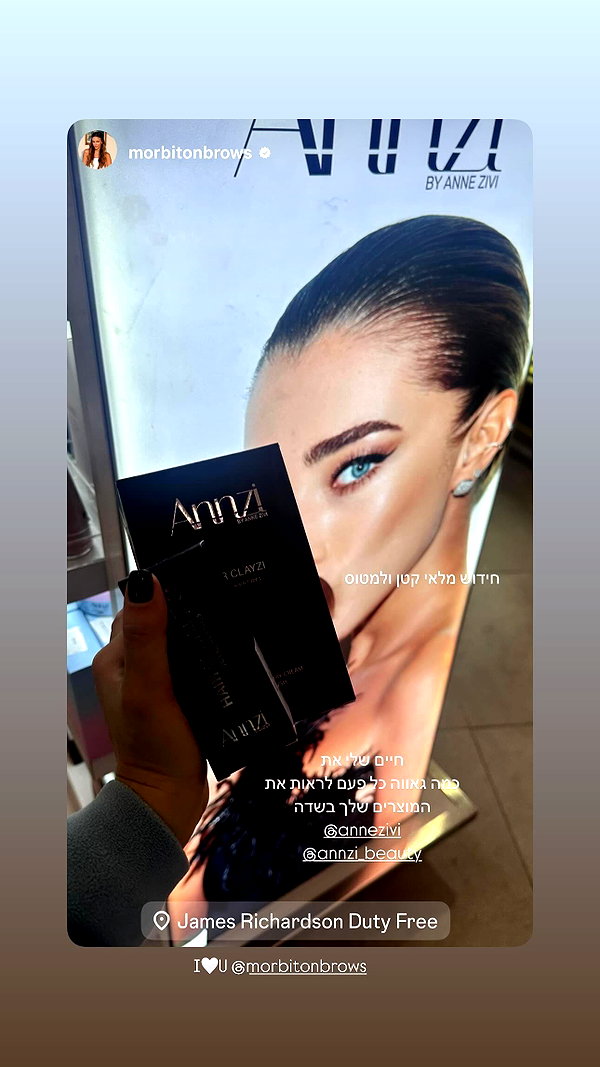 annezivi instagram image archive image