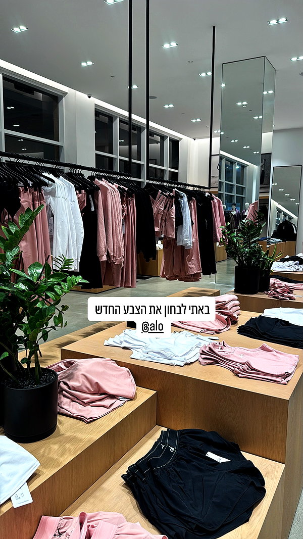adihimelbloy instagram image archive image
