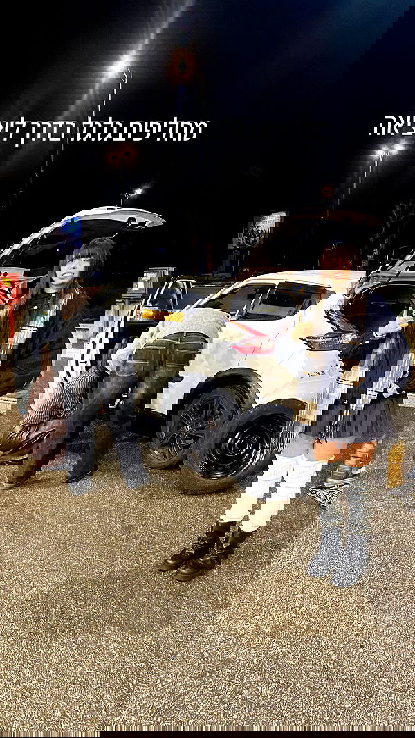 rinsrain rinsrain archive image