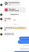 cospxreiw Altpins Profile Picture