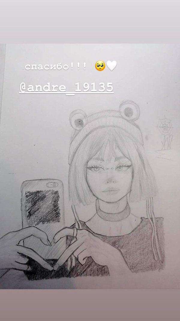 alskohope instagram image archive image