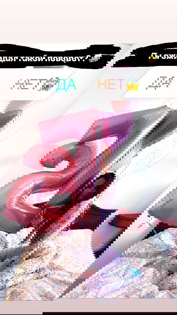 nyityam nyityam archive image