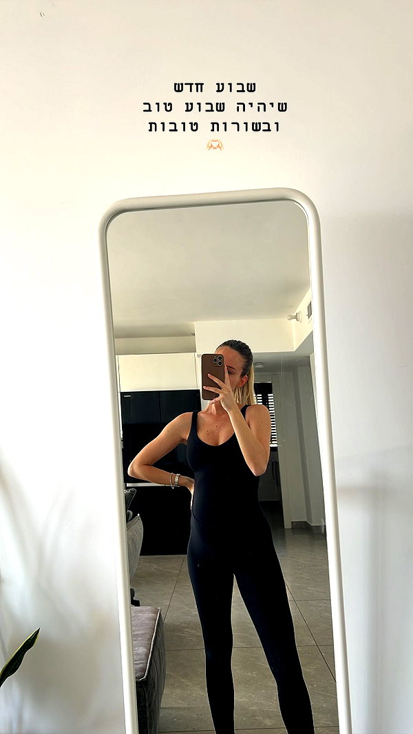 barzomer instagram image archive image