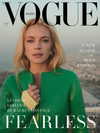 voguearabia Altpins Profile Picture