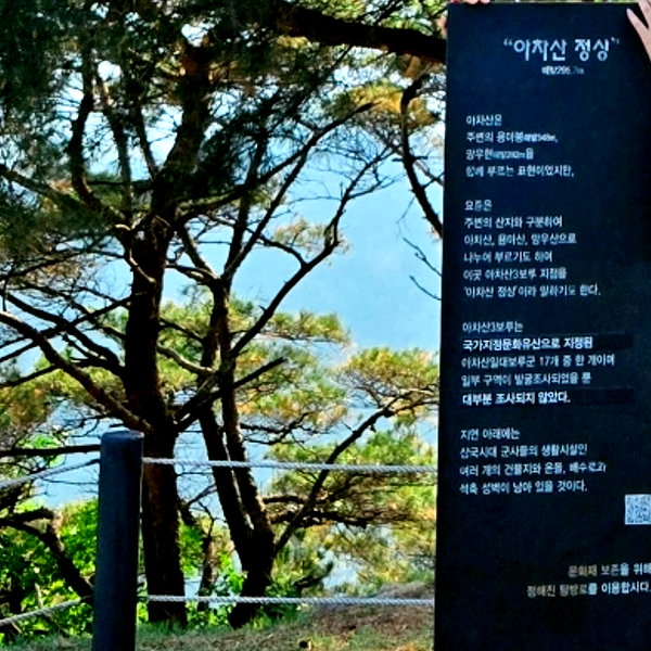 from__yj__ instagram image archive image
