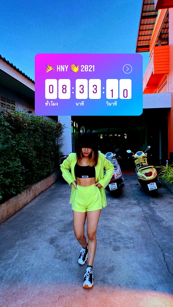 baipobam instagram image archive image