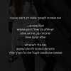 hilla.sela Altpins Profile Picture
