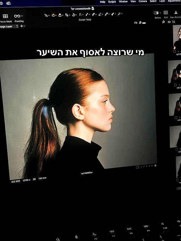 yaeel_k instagram image archive image