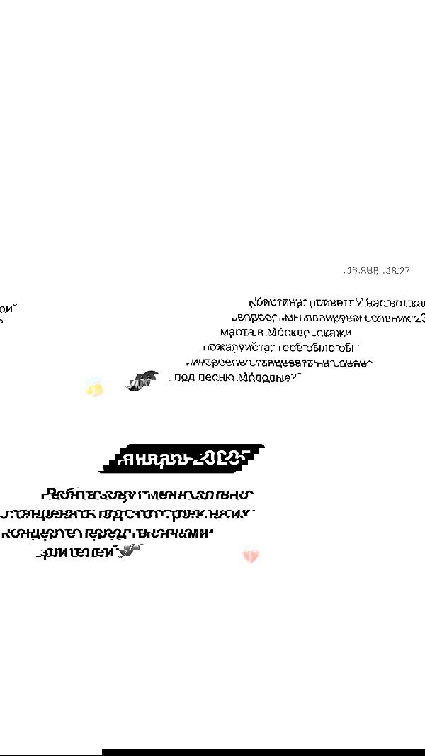 kkulakovaa image ~ Altpins