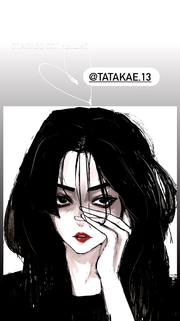 glowmoonshorty instagram image archive image