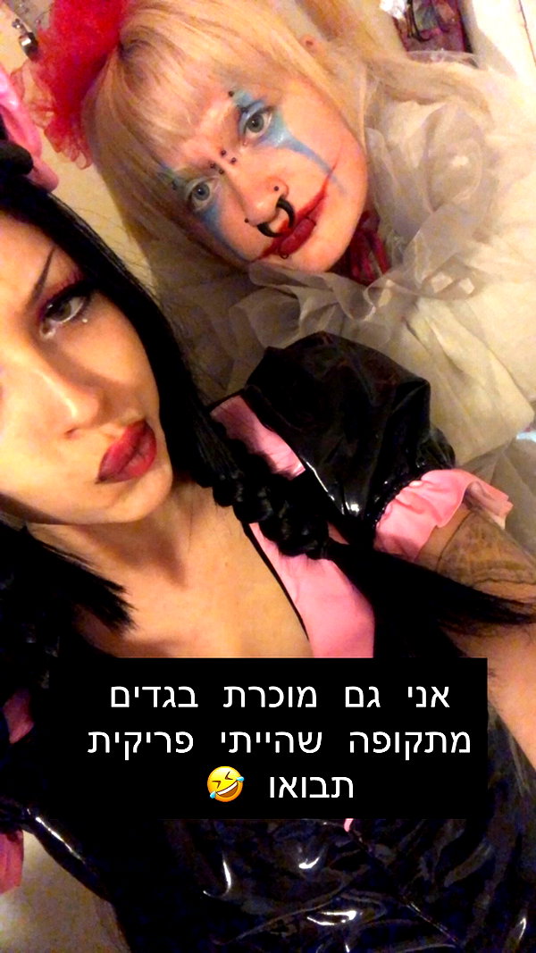 nettakatycat instagram image archive image