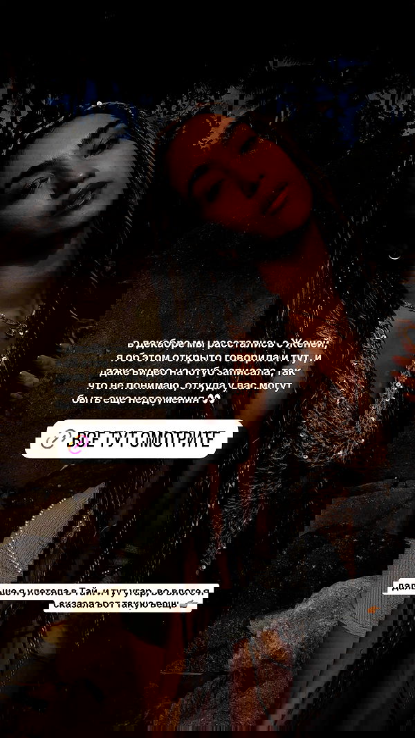 kkulakovaa image ~ Altpins