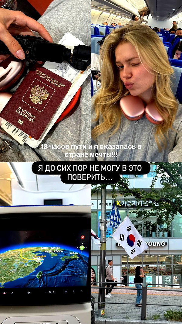 esmireal instagram image archive image