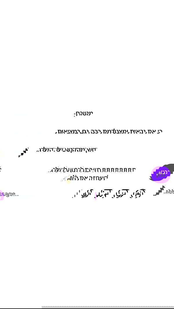 _lil_noa_ _lil_noa_ archive image