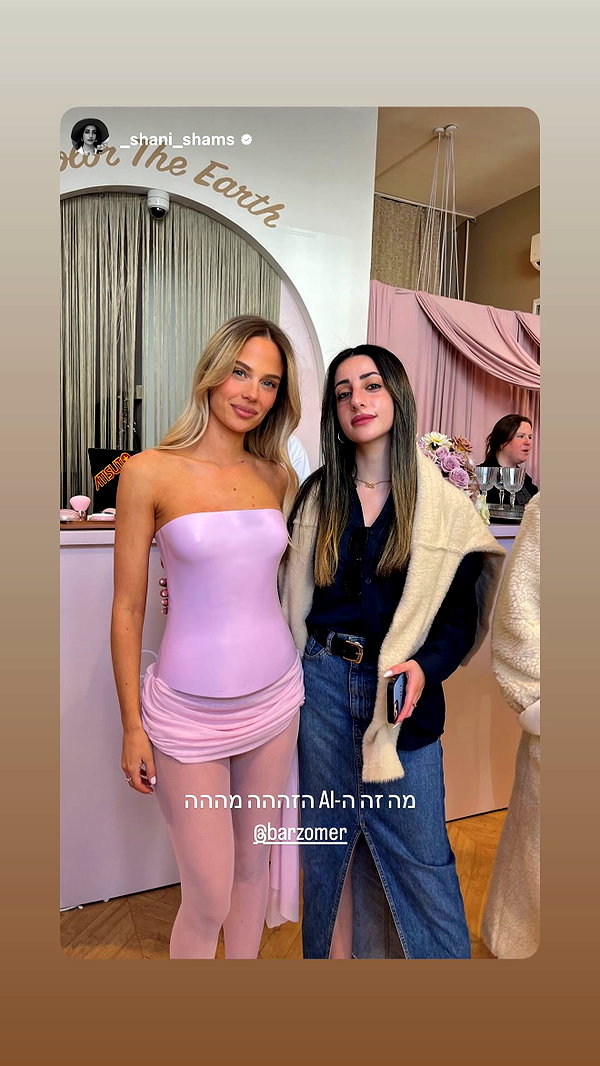 barzomer instagram image archive image