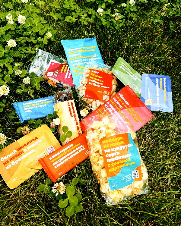 pokrov90 instagram image archive image