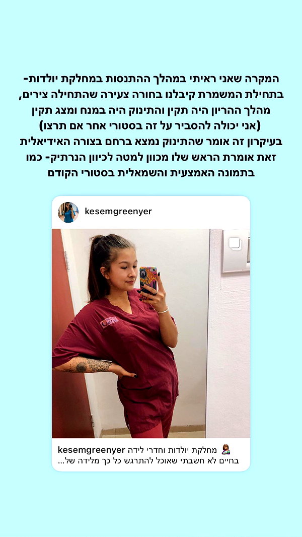 kesemgreenyer instagram image archive image