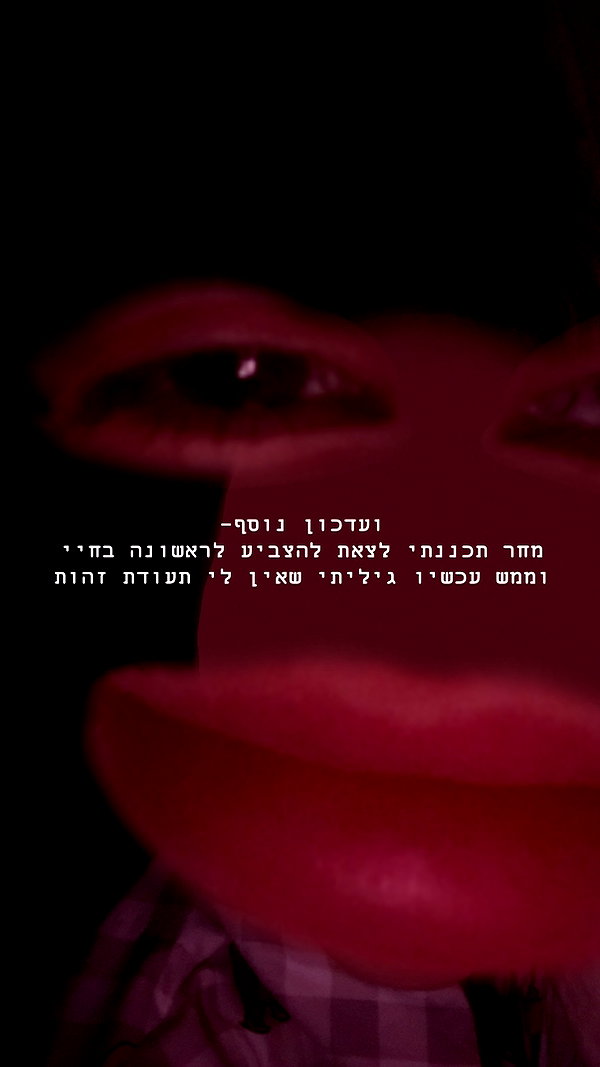 Archived image from @kesemgreenyer on Instagram