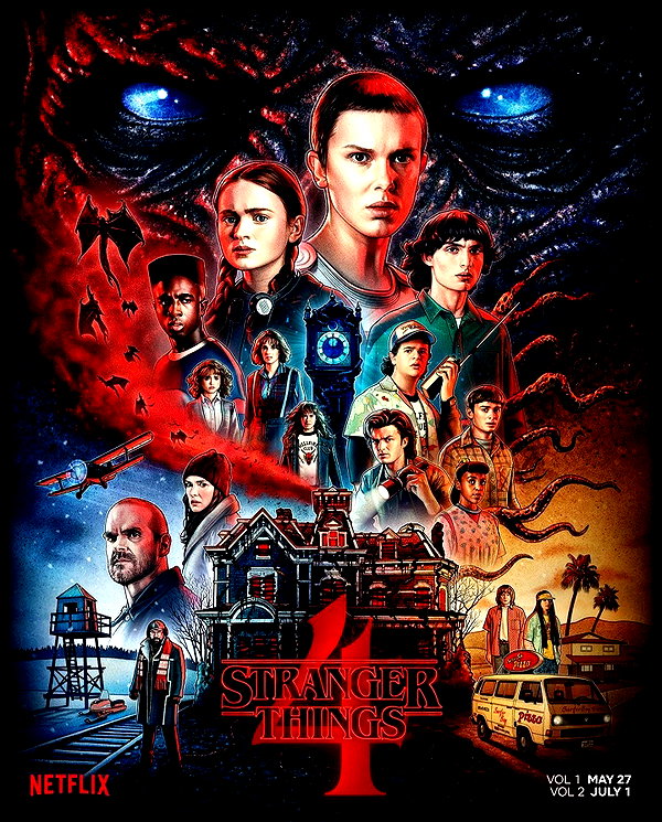 sadiesink_ instagram image archive image
