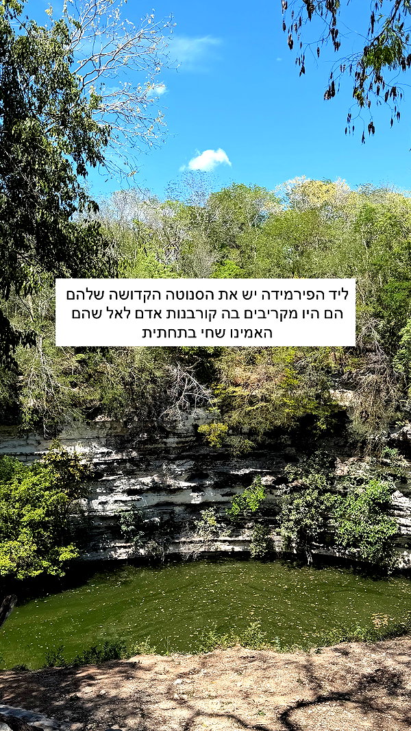 itsilanosh instagram image archive image