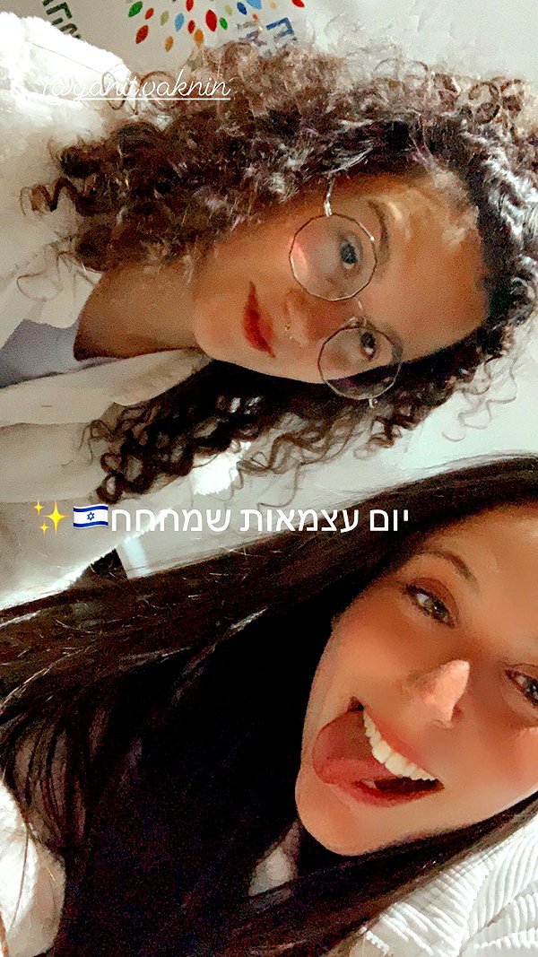 elika_shev instagram image archive image