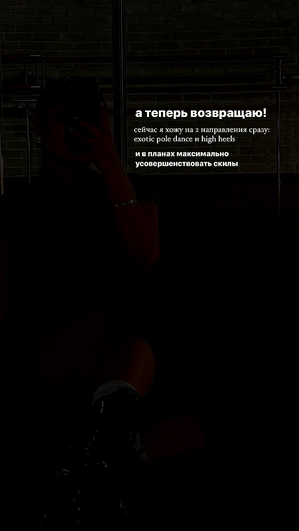 alishevs instagram image archive image