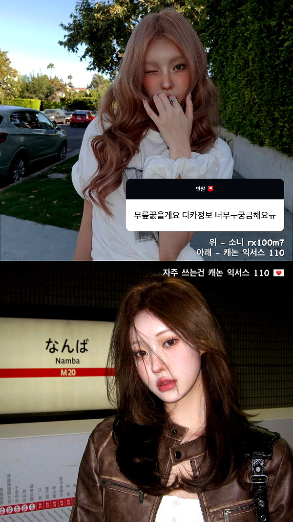 daxbin instagram image archive image