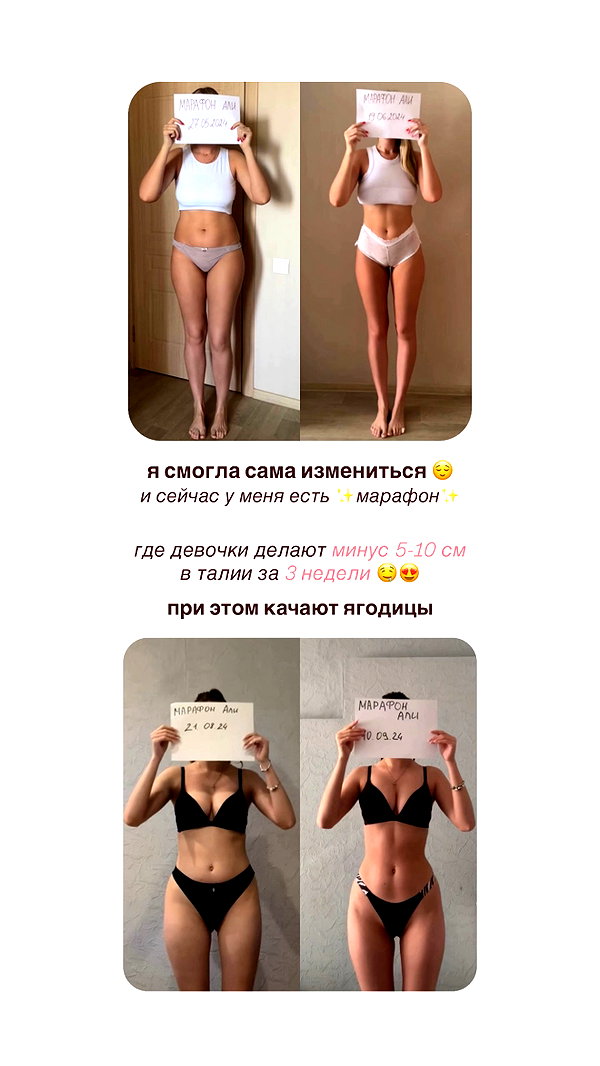 enikeeva_aliya instagram image archive image