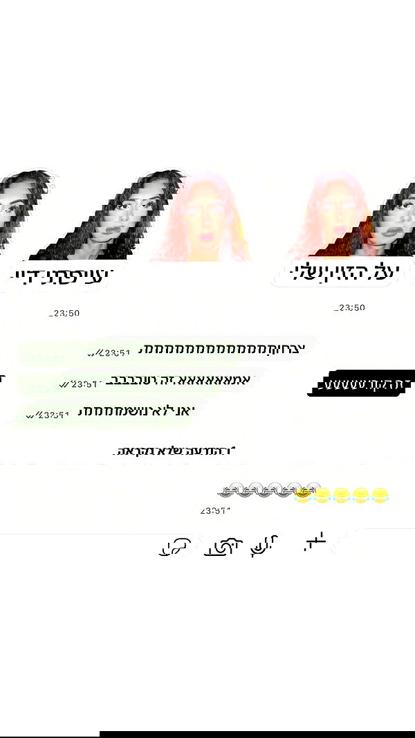 _lil_noa_ _lil_noa_ archive image