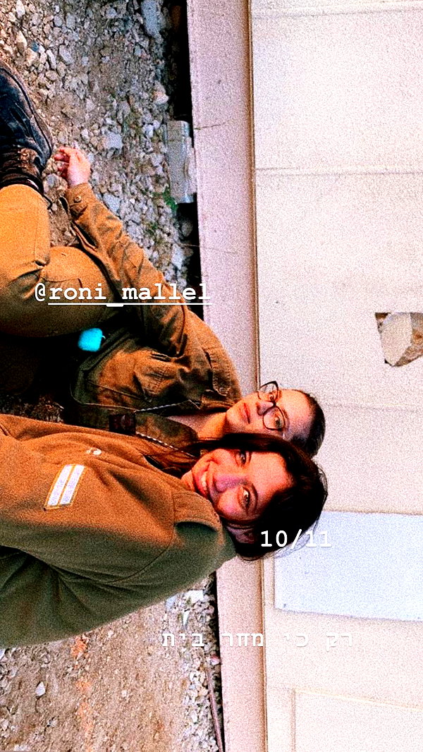romi_henenson instagram image archive image