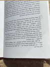 efrat_elmalich Altpins Profile Picture