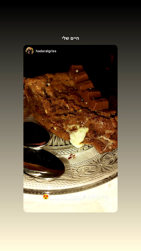 yuvalhazan___ instagram image archive image