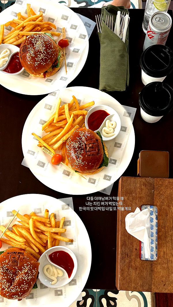 daxbin instagram image archive image