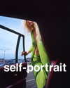 gigihadid Altpins Profile Picture