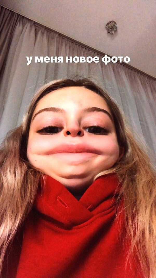 veroni22ka instagram image archive image