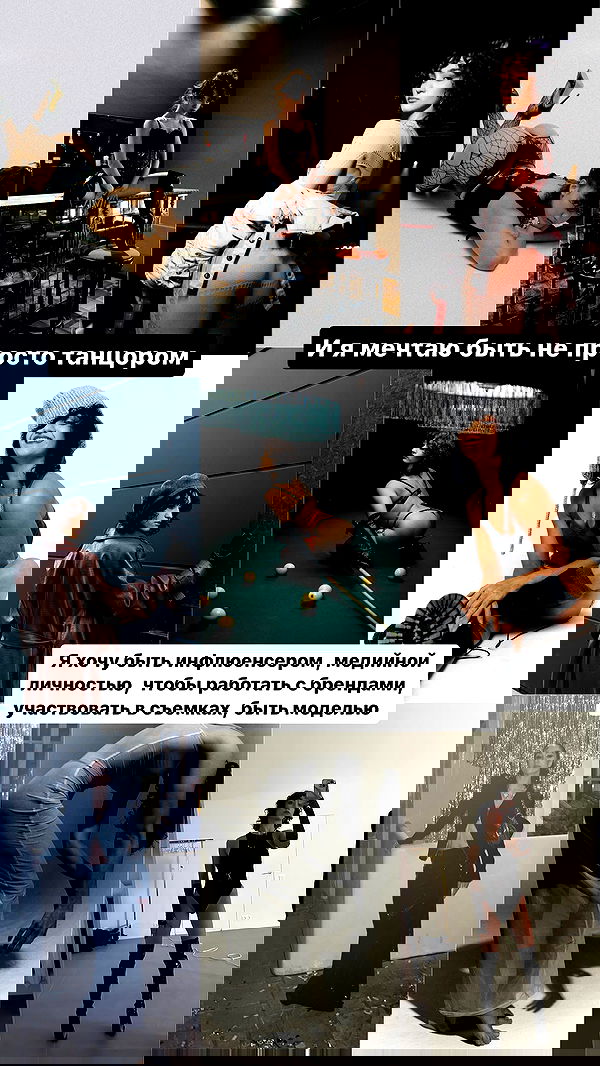 kkulakovaa image ~ Altpins