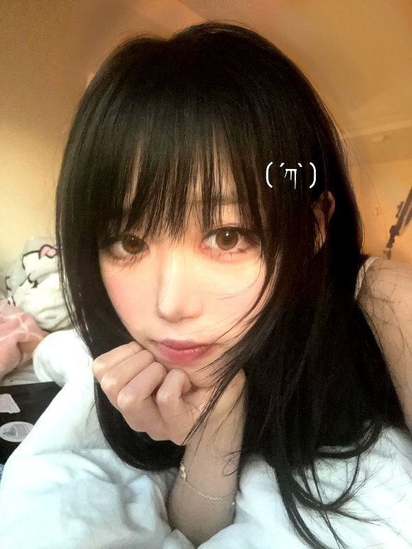 yuyuslivestreamdiary instagram image archive image