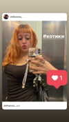 babynympho_archive Altpins Profile Picture