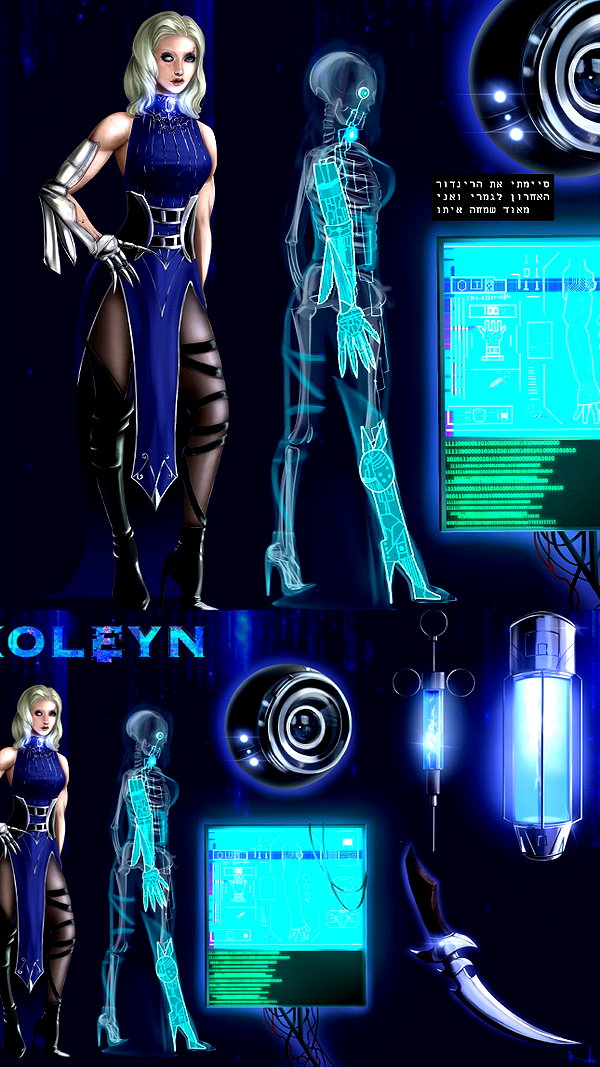 romxcohen romxcohen archive image