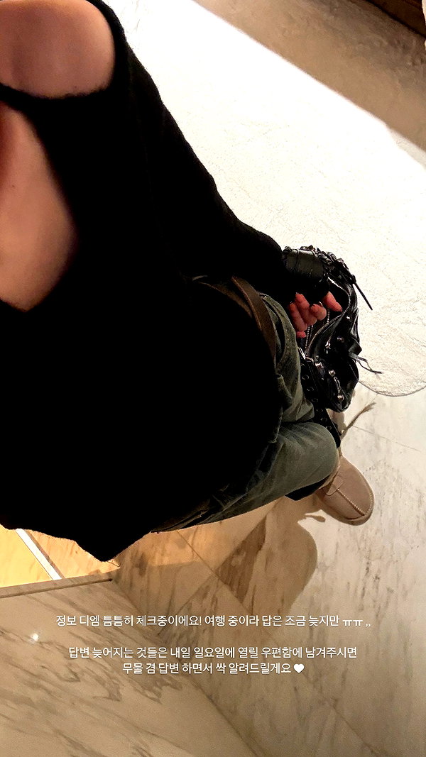 daxbin instagram image archive image