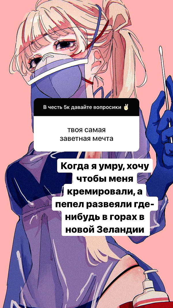 sadllilli instagram image archive image