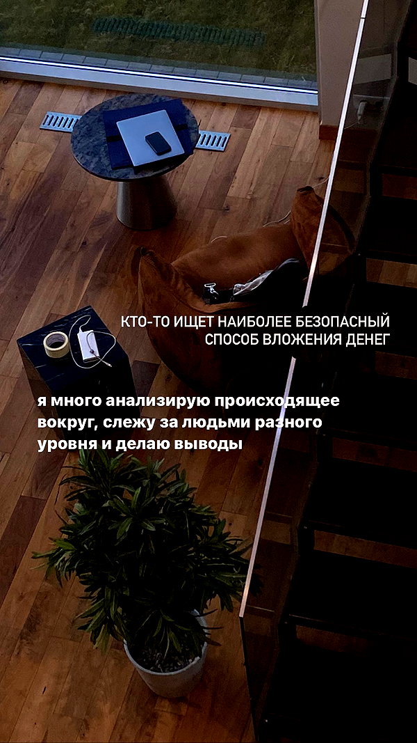 kkulakovaa instagram image archive image