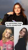 saaay_nas Altpins Profile Picture