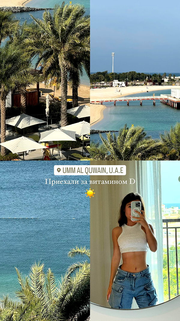 enikeeva_aliya instagram image archive image